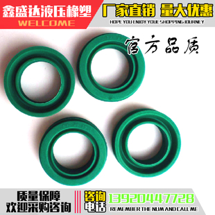 汽缸活塞油封密封圈 防尘两用气封 聚氨酯油封密封件EU25*35*11.2