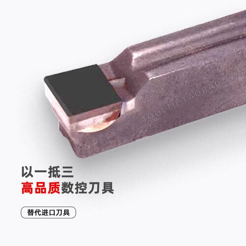 数控CBN槽刀头氮化硼刀片切槽切断割刀圆头超硬淬火钢铸铁MRMN400