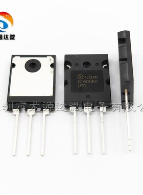 G160N60UFD SGL160N60UFD 全新 电焊机用大功率IGBT管 160V600V