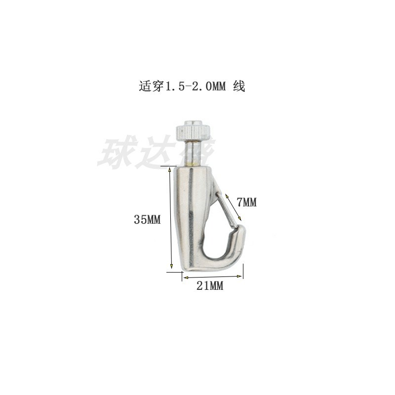水兵挂画器伸缩钢丝绳挂钩油画钩挂钩缆绳钩子新款家居滑动水兵钩