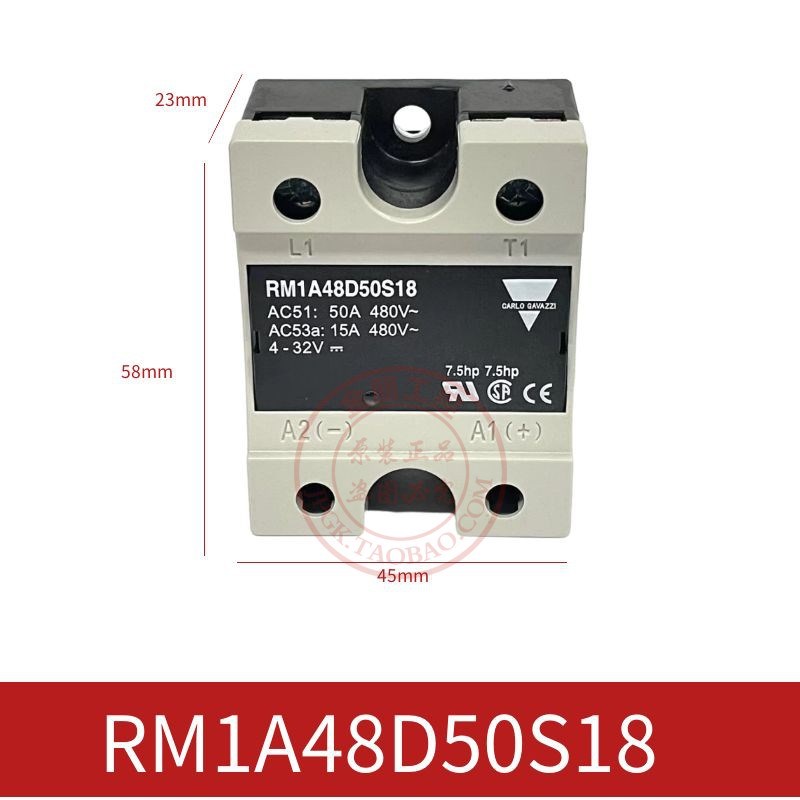 原装全新瑞士佳乐RM1A48D50S18直流控交流50A固态继电器假一罚十