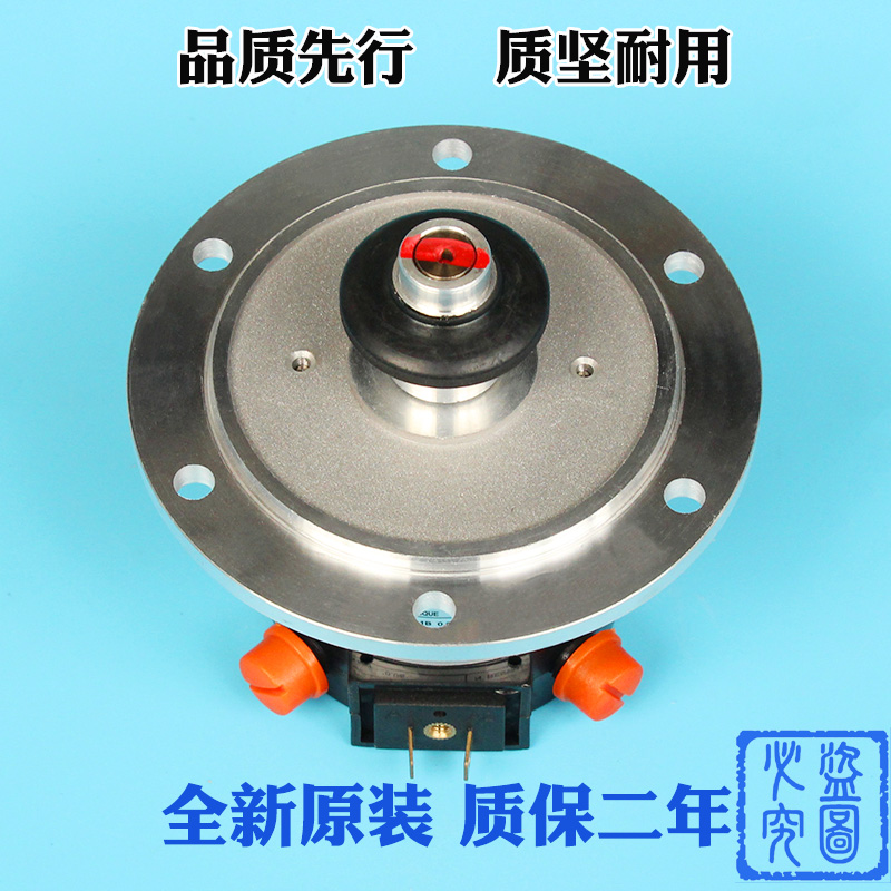 通力电梯测速发电机km276027测速编码器轮子RE.0444L1B0.06CA配件