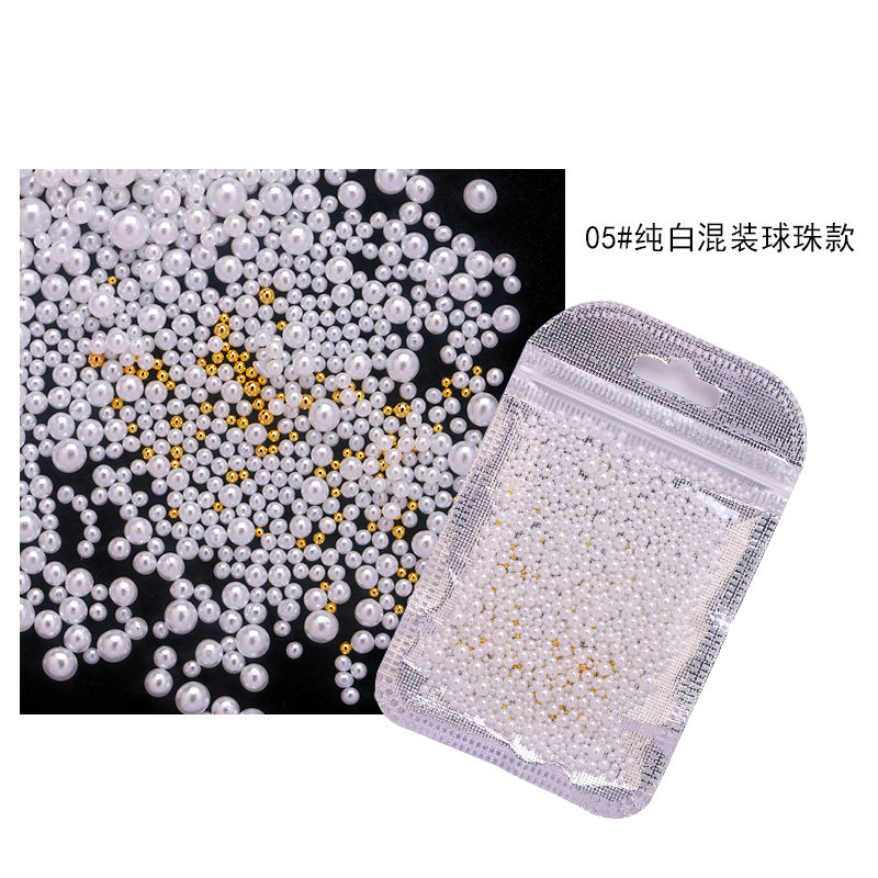 美甲珍珠饰品平底日系立体半圆形小混合盘盒装贴指甲钻石全套水钻