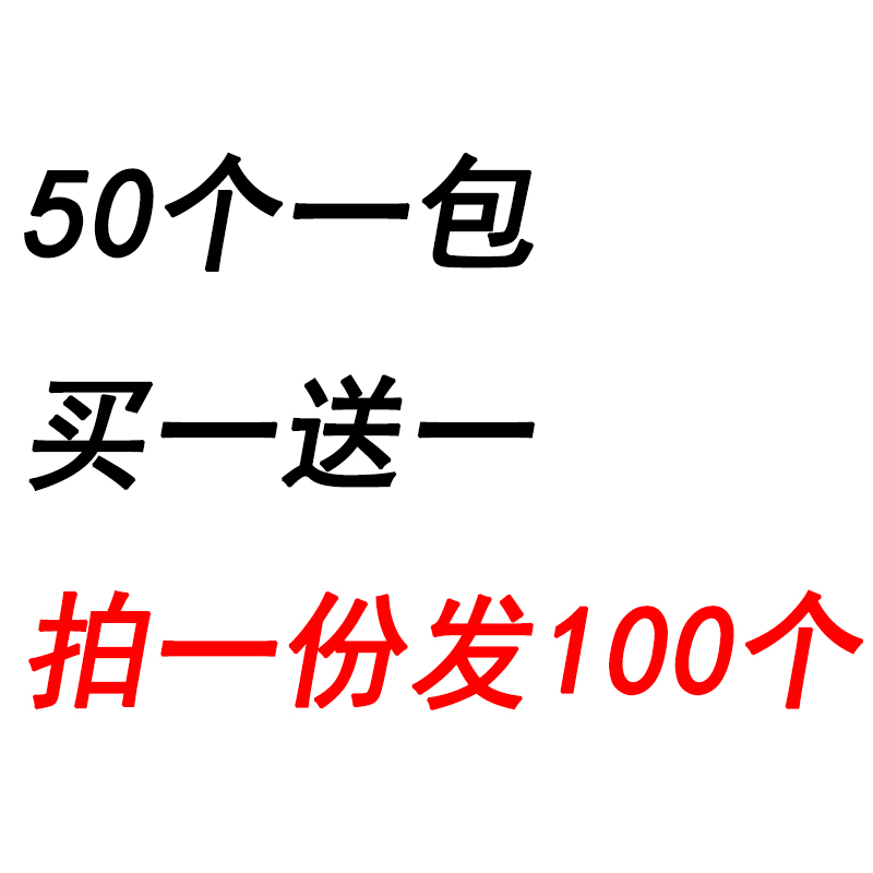 JB982-77组合垫片金属密封垫片密封圈油管用密封件组合垫圈密封圈