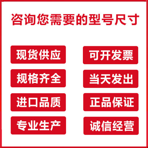 NQK进口骨架油封14*20/21/22/23/24/25/26/27*5/7/4/6/9 TC耐用