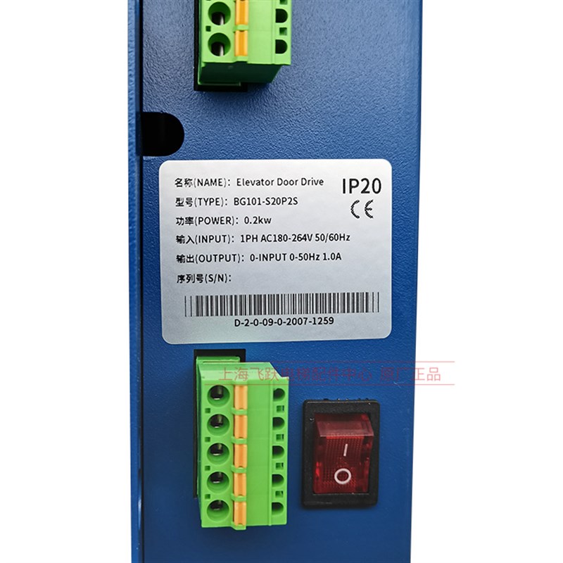 蒂森电梯K200门机变频器BG101-S20P4A/P2S K300门控器IMS-DS20P2C