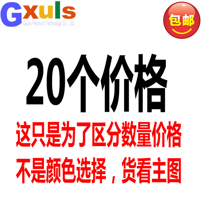 RNB22-8紫铜冷压端子 线耳 铜鼻子 圆形裸端头 电线接头,珠宝/钻石/翡翠,翡翠裸石/蛋面,淘宝优惠券,粉丝福利购,淘宝优惠卷