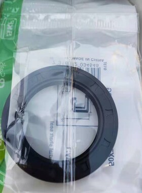 CR进口骨架油封密封圈16x28x30x32x35x17x40x47x7x10