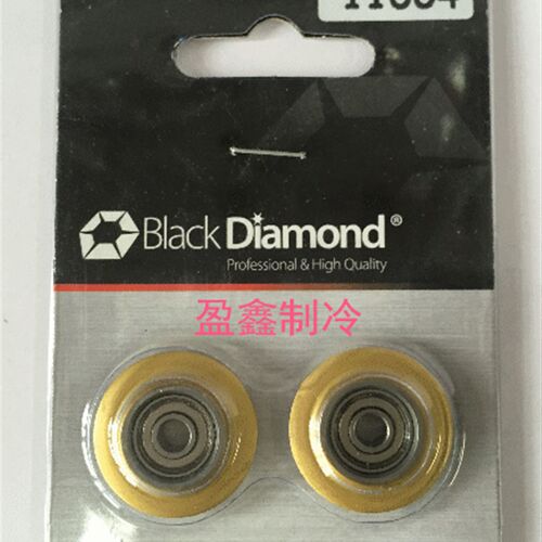 台湾黑钻11518割刀 铜管割刀 管子割刀 省力不锈钢割刀10mm-66mm
