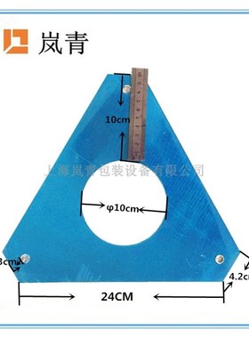 8KW10KW高频机k高周波管座FU3069/E3069/7T69RB电子管通用配件