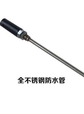 极速XMTD-7000型水浴仪表  恒温水浴箱 水浴锅 水槽 温控表 控制