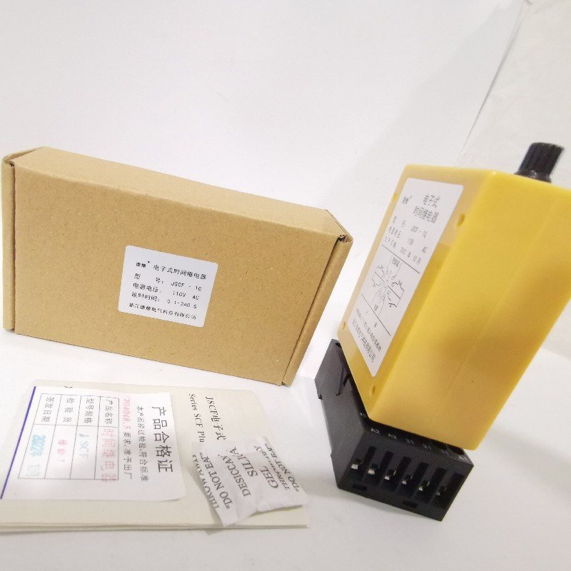 JSCF-1 1G JSCF-2 JSCF-3 3G JSCF-4电子式时间继电器220V