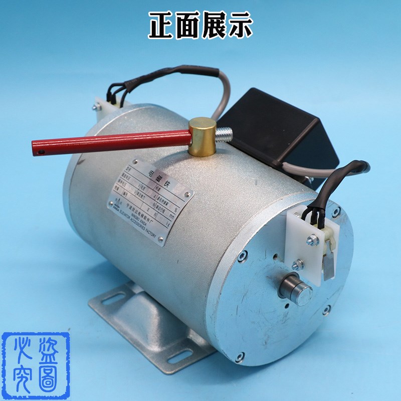 宁波欣达电梯电磁铁DZS800AB01D1直流交流制动器900 DZS165DZS200