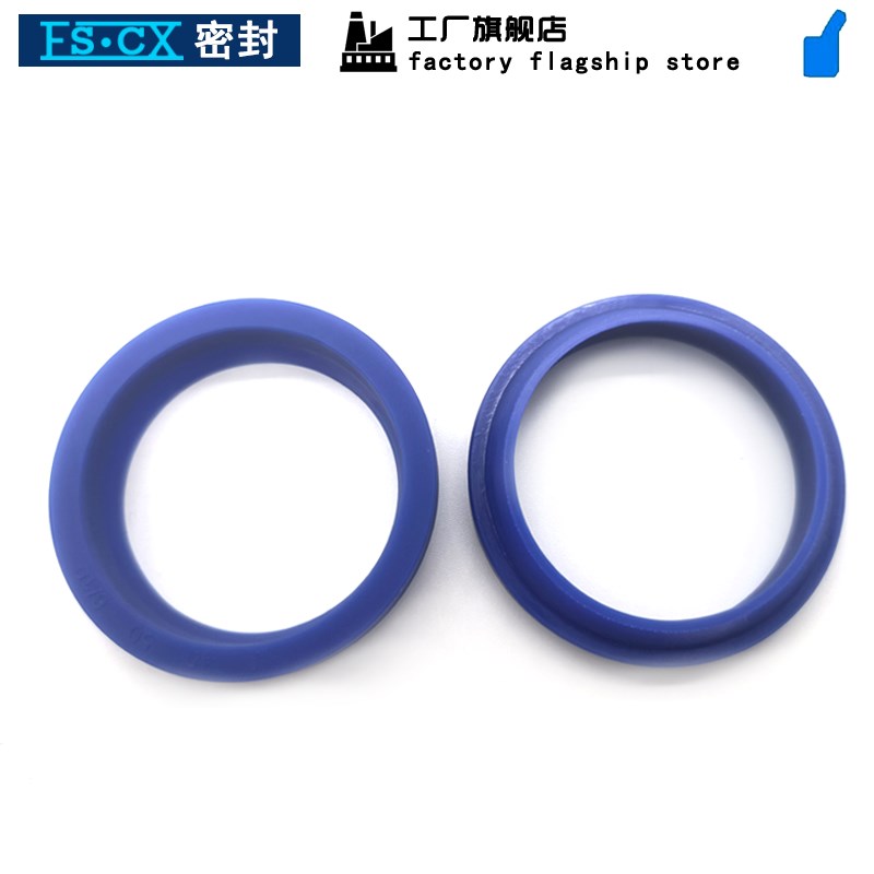 YXJ JA FA J型防尘密封圈油封30/32/35/40*40/42/45/50*6/10尘封