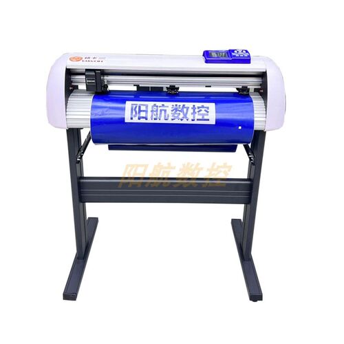 精卡新款刻字机CT630高精轴走纸不偏反光膜介字机割字机不干胶