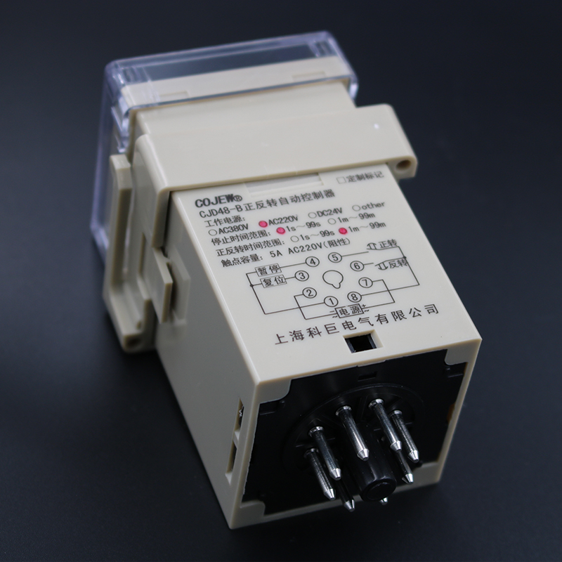 CJD48-B电机正反转自动控制器延时继电器开关定时器JZF07多地