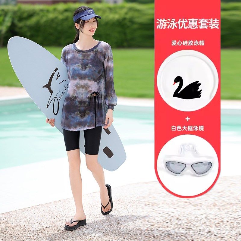 微胖女孩b大尺码高腰五分裤显瘦泳衣女三件套宽松罩衫长袖防晒遮,搬运/仓储/物流设备,机械式停车设备（立体停车库）,淘宝优惠券,粉丝福利购,淘宝优惠卷