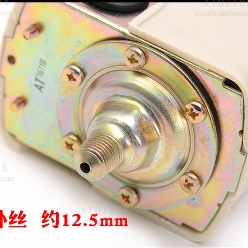 宏源无塔供水器全自动家用压力罐水塔水箱压力控制开关跳闸器