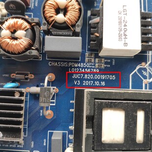 原装长虹55U1 55F8 55D2P 55D3S 55A3U 电源板JUC7.820.00191705