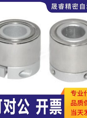 VNZ01 VNZ06 D21 26 30 32 35 39 45 P8 10 10 8 磁力齿轮 烧结型