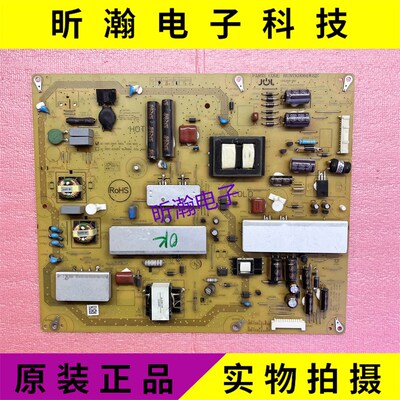 原装夏普LCD-52NX265A 52LX550A电源板RUNTKB084WJQZ JSL2119-003