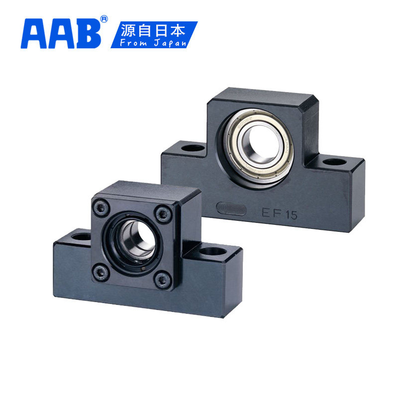 滚珠丝杆轴承支撑座EK05/EK06/EK08/EK10/EK12/EK15/EK20 C5级