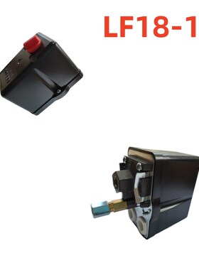 LEFOO力夫LF18压力开关380V空压机气压开关压缩机启停控制器包邮