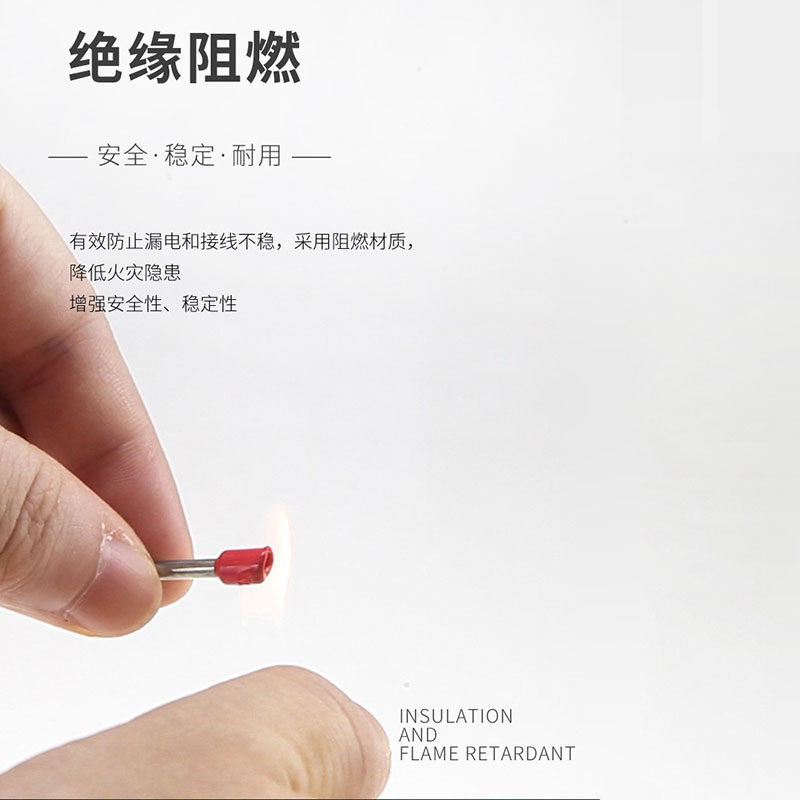 管型端子紫铜镀锡E7508/1510/2512冷压线耳线路板接线鼻uk2.5插针,珠宝/钻石/翡翠,翡翠裸石/蛋面,淘宝优惠券,粉丝福利购,淘宝优惠卷