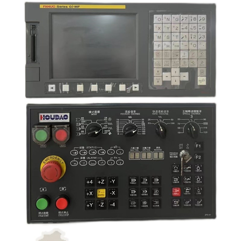 厚道850机床发那科系统操作面板