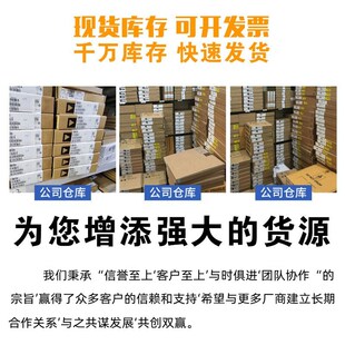 原装 ADXL1002BCPZ-RL7 (ADXL1002BCPZ-RL7) 加速度传感器