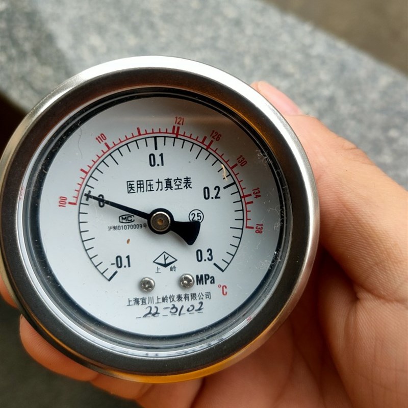 上海宜川上岭医用压力真空表-0.1~0.5MPa上海申安灭菌Z器配件耐震