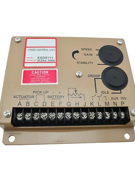 发电机配件执行器ADC120调速板ESD5111转速度传感器3034572一套