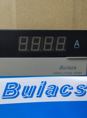 健力BUIACS 直流型数显电压表电流表 DP3-DV DP3-DA