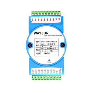 伺服编码器差分信号转PLC24V脉冲信号变送器0-5V电平隔离器 DIN33