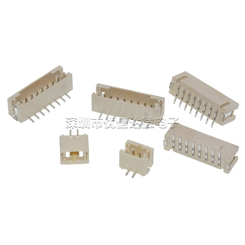 PH2.0间距立贴2P3P4P5P6P7P8P9P10P-12P立式贴片2.0MM SMT接插件