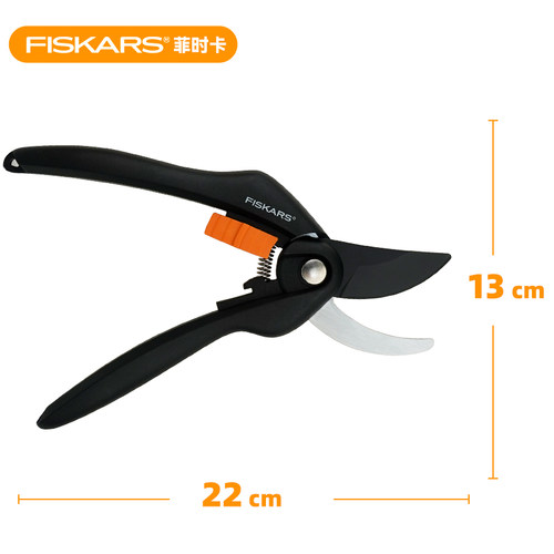 FISKARS园艺剪刀修剪植物盆栽阳台花艺修枝剪花园进口家用花剪P26