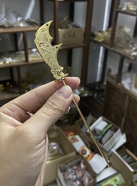 关公刀 青龙偃月刀 关公神像摆件法器配件 关平周仓法器合金制品