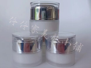 吴越正品老款靓肤霜专柜去印霜修复霜淡色沉抑制黑色素祛痘印30g