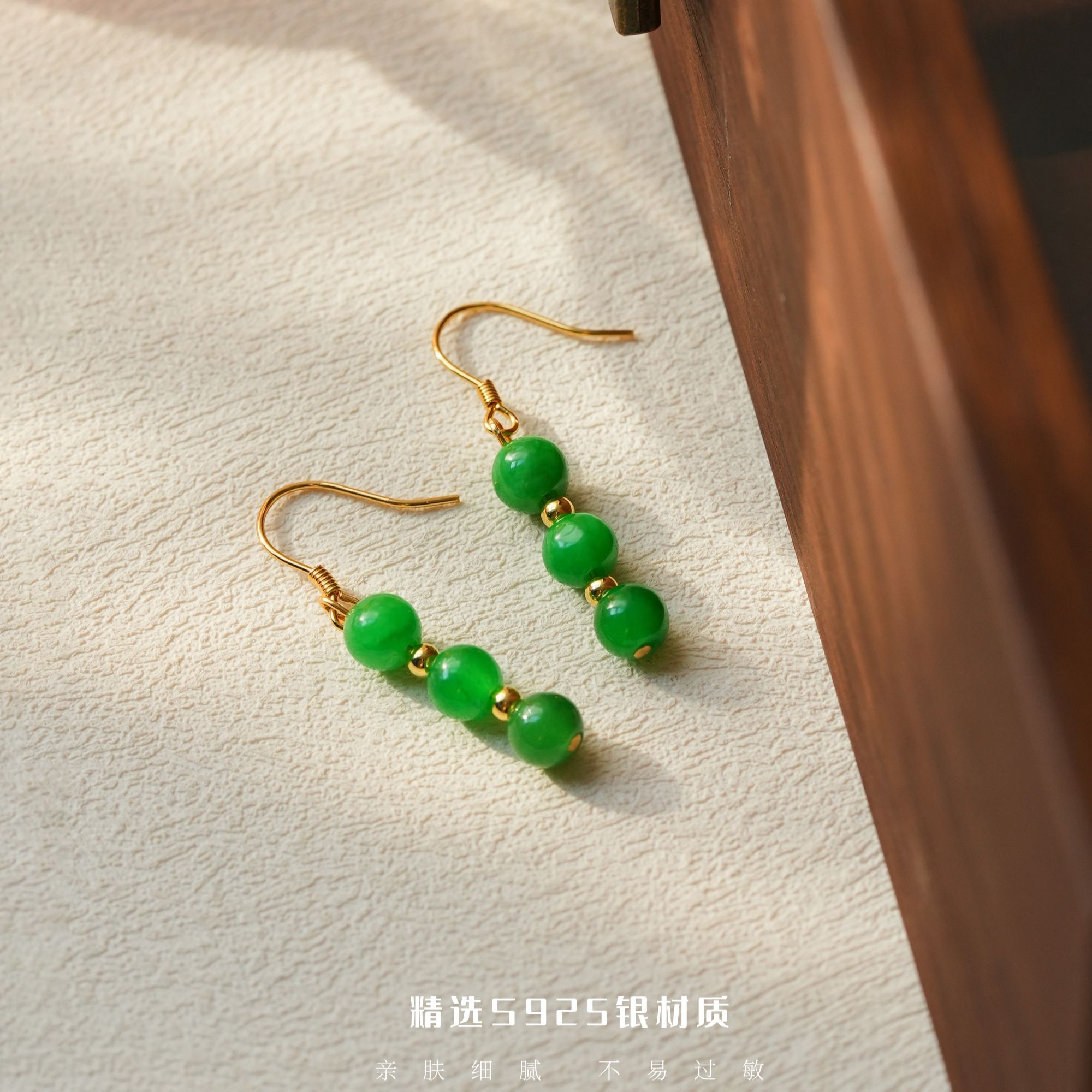 新中式国风绿色耳钩气质圆脸显瘦民族风银耳饰