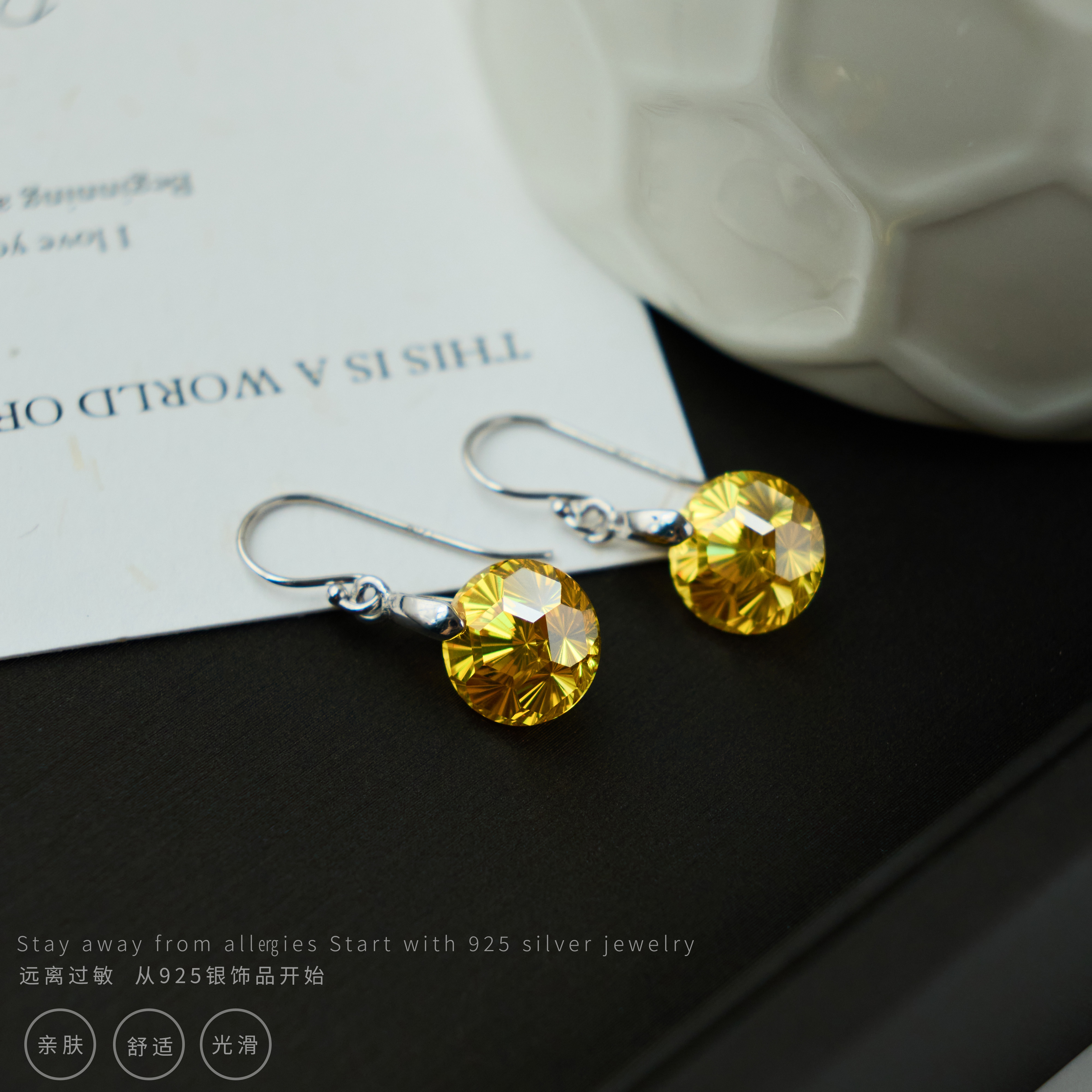 烟花切锆石流苏银耳钩个性女耳饰