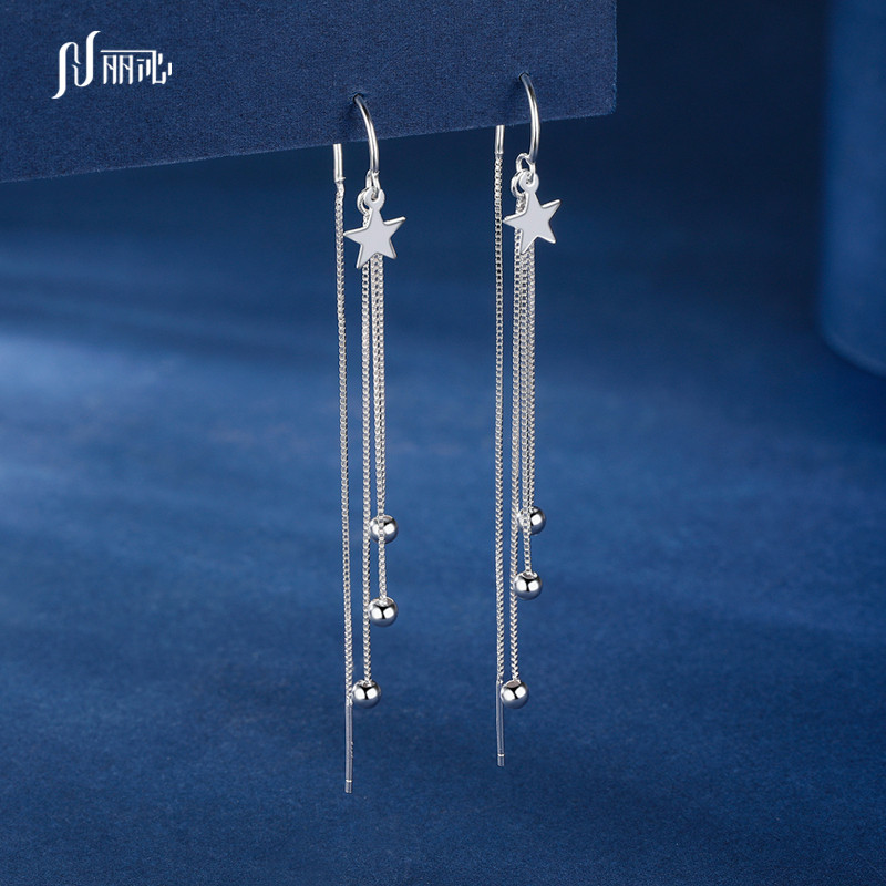 丽沁S925纯银耳环女时尚星空耳坠新款小众个性耳线高级感气质饰品,饰品/流行首饰/时尚饰品新,耳线,淘宝优惠券,粉丝福利购,淘宝优惠卷