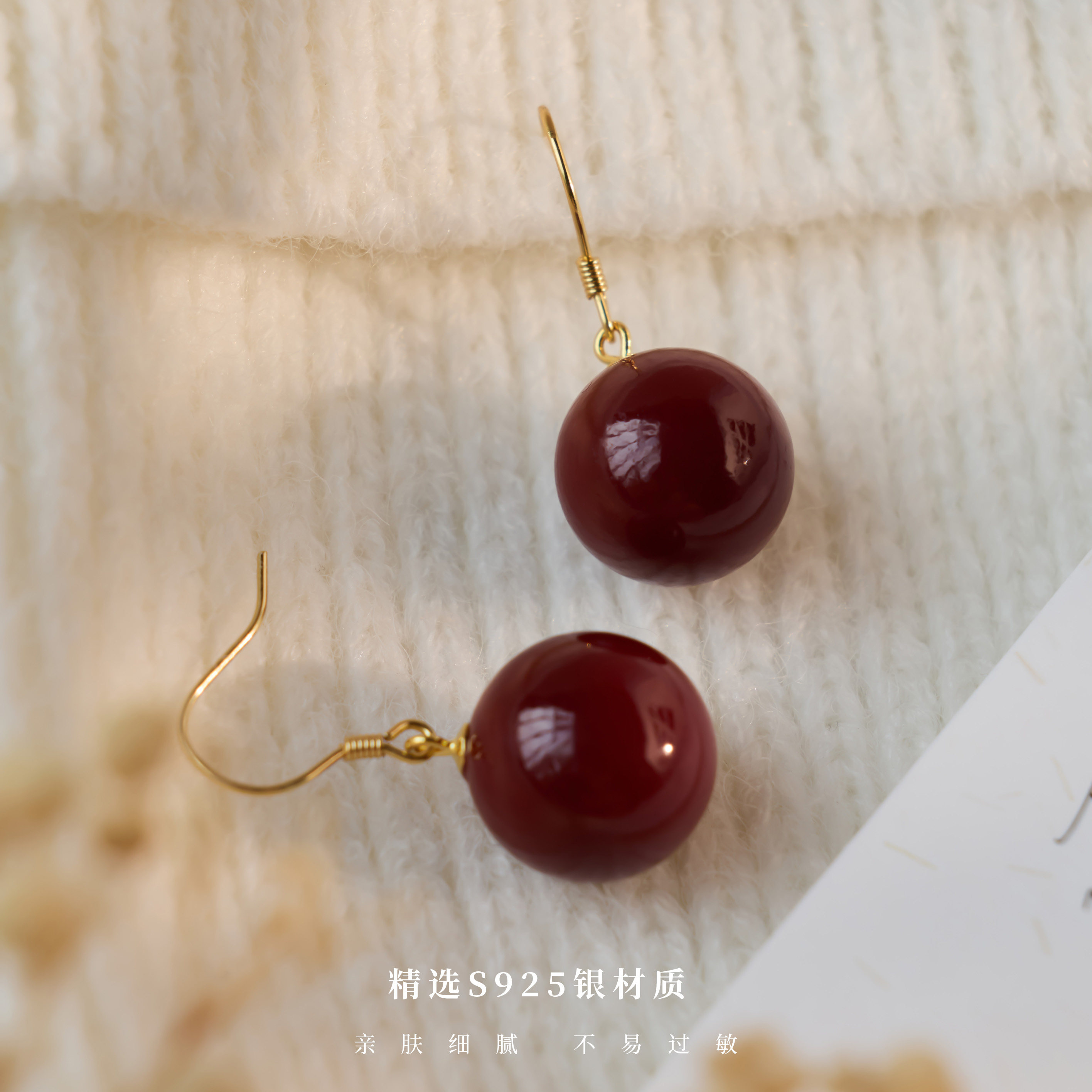 红色珠珠单颗银耳钩大方简约时尚气质耳环,饰品/流行首饰/时尚饰品新,银饰耳饰,淘宝优惠券,粉丝福利购,淘宝优惠卷