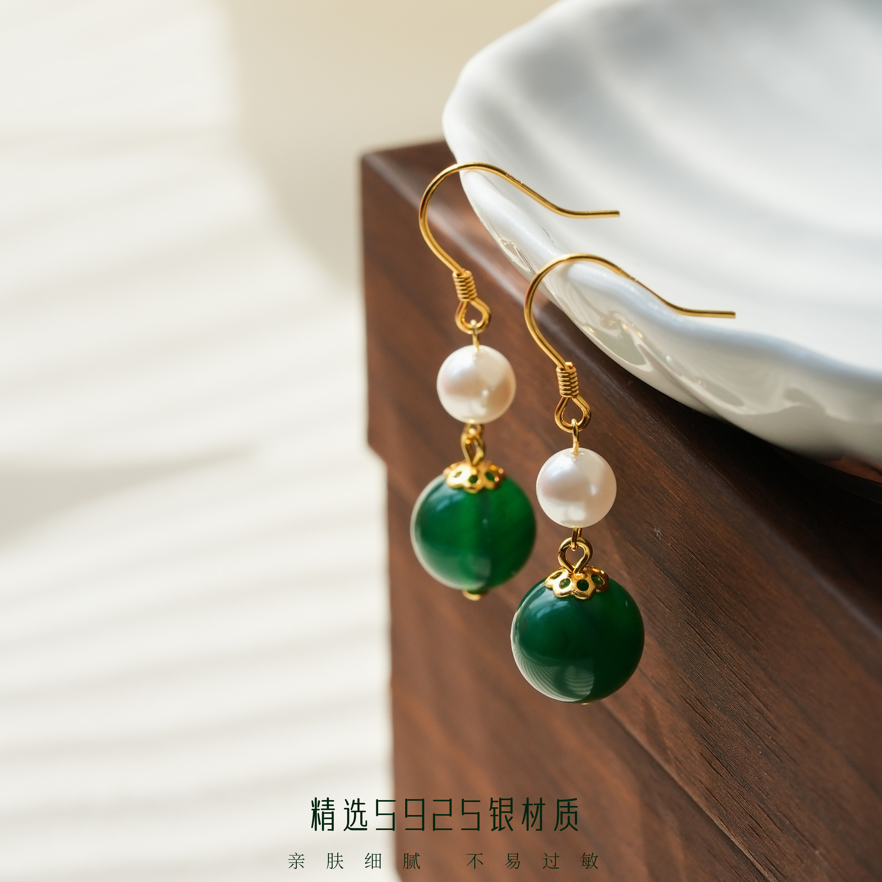 复古绿新中式流苏耳钩百搭简约国风旗袍银耳环