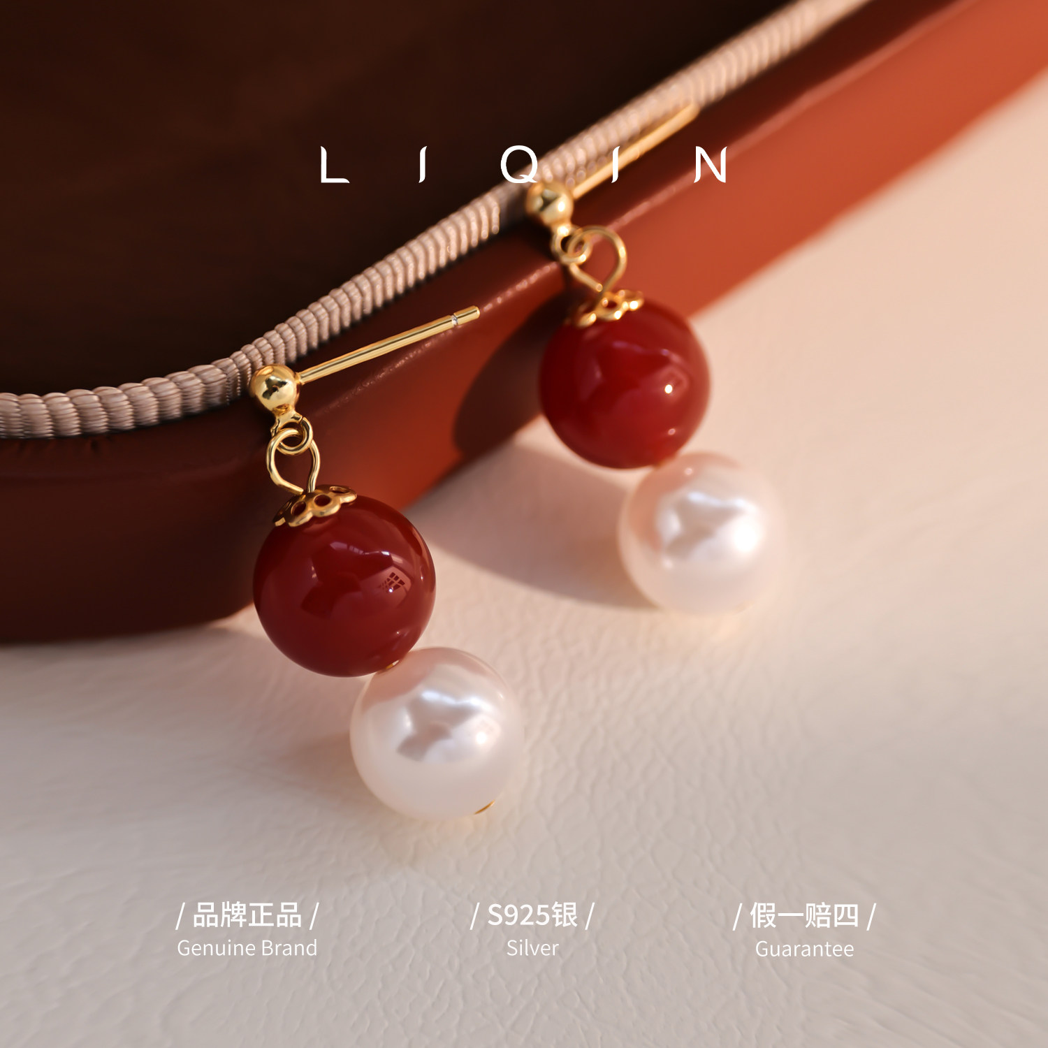 s925银针安哥拉红撞色耳钉气质百搭复古古风简约,饰品/流行首饰/时尚饰品新,银饰耳饰,淘宝优惠券,粉丝福利购,淘宝优惠卷