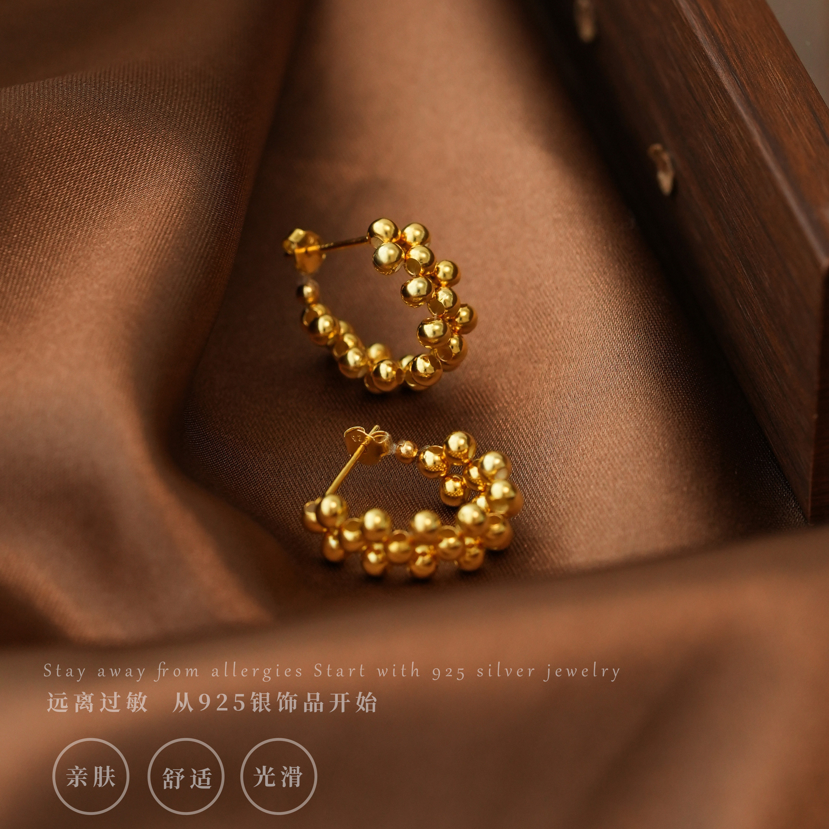 法式银豆豆耳扣编织百搭经典复古优雅耳环,饰品/流行首饰/时尚饰品新,银饰耳饰,淘宝优惠券,粉丝福利购,淘宝优惠卷