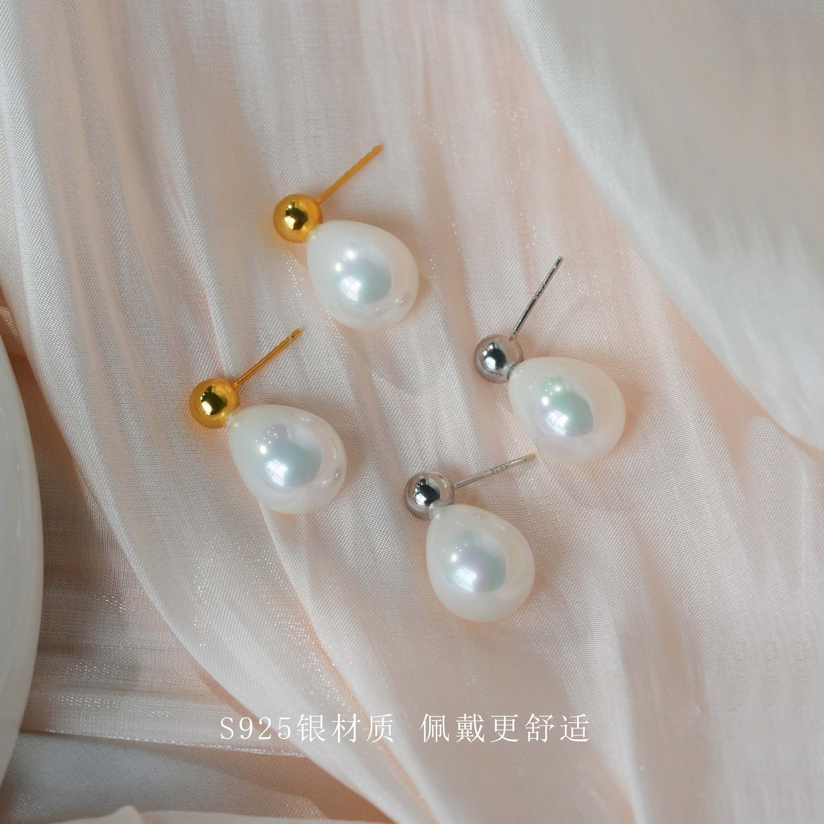 丽沁s925银气质水滴珍珠耳钉女小众复古纯银耳饰优雅高级感耳环