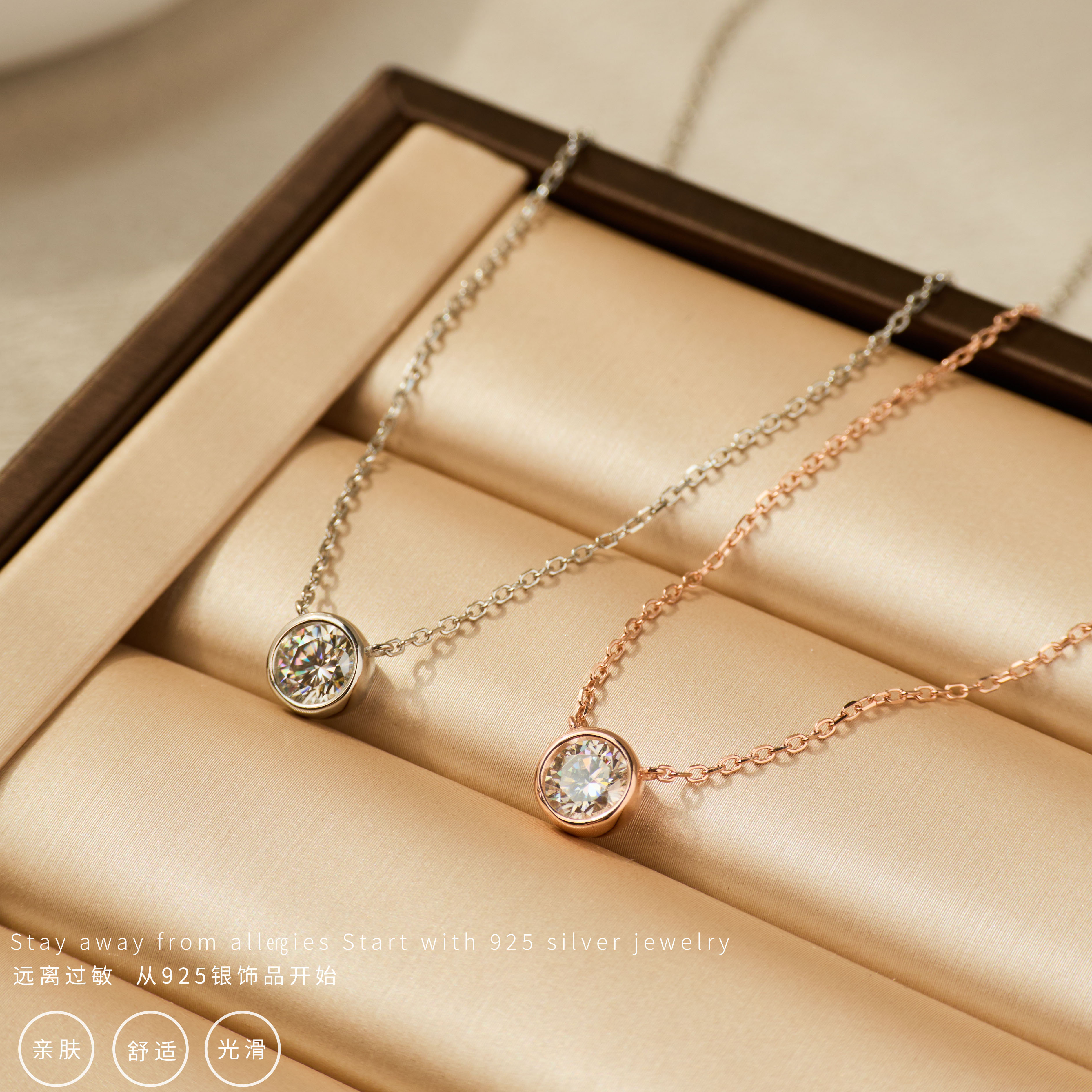 星芒泡泡项链清新项链气质锁骨链