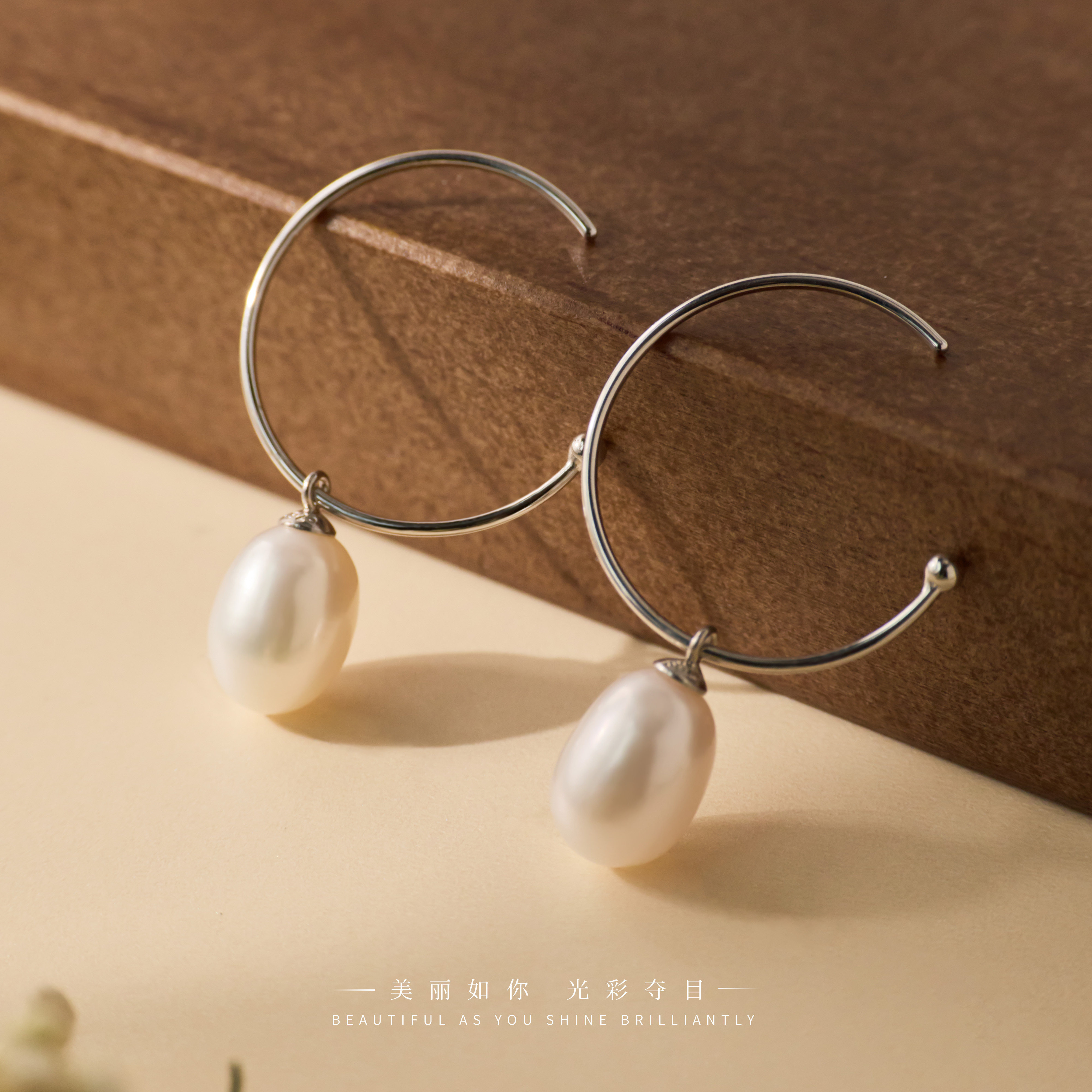 银色星环坠珠耳环轻奢气质耳饰小众设计感法式,饰品/流行首饰/时尚饰品新,银饰耳饰,淘宝优惠券,粉丝福利购,淘宝优惠卷