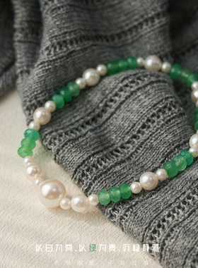 新中式绿色串珠女拼接手链小众清新百搭简约个性时尚甜美手串