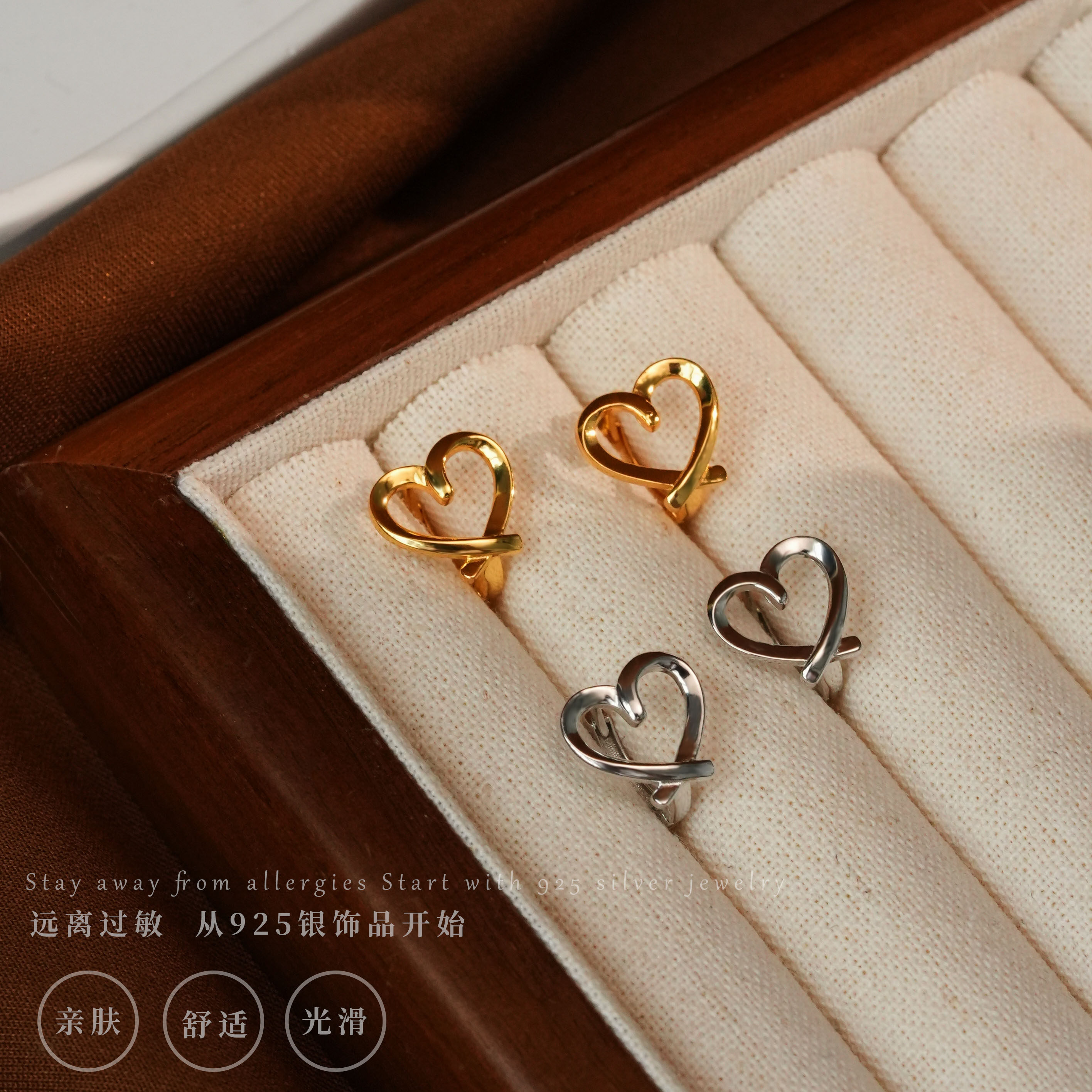 甜美精致爱心耳扣秋冬上新气质百搭个性素款耳环,饰品/流行首饰/时尚饰品新,银饰耳饰,淘宝优惠券,粉丝福利购,淘宝优惠卷